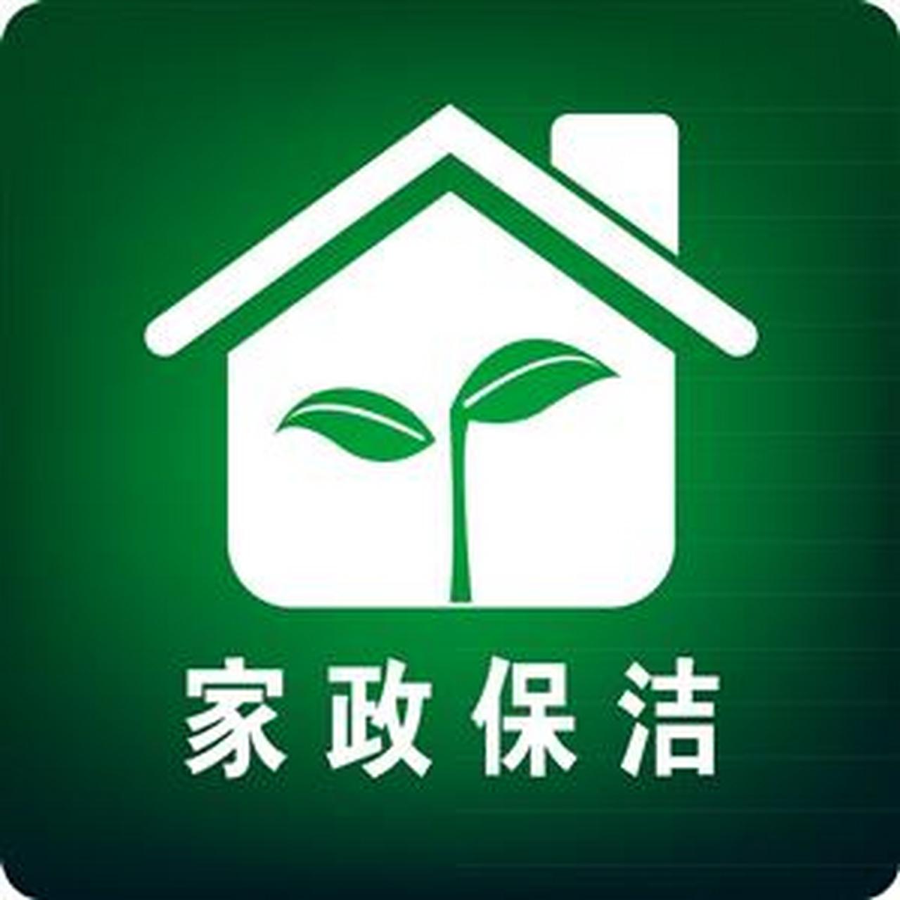 合肥家政保洁公司如何选？乐乐家政以专业保洁赢得口碑