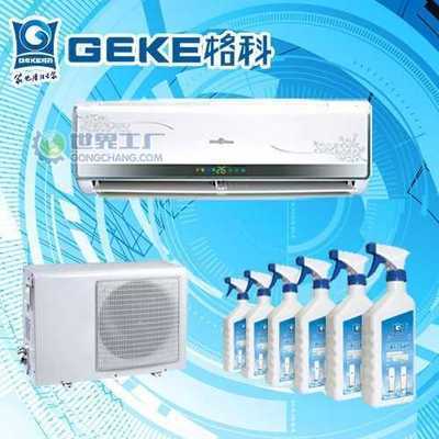 专业保洁服务 河北翰海教育科技业务部的核心优势
